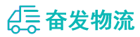 中山到石鼓区物流公司